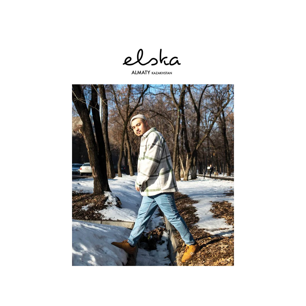 Elska #42 Almaty
