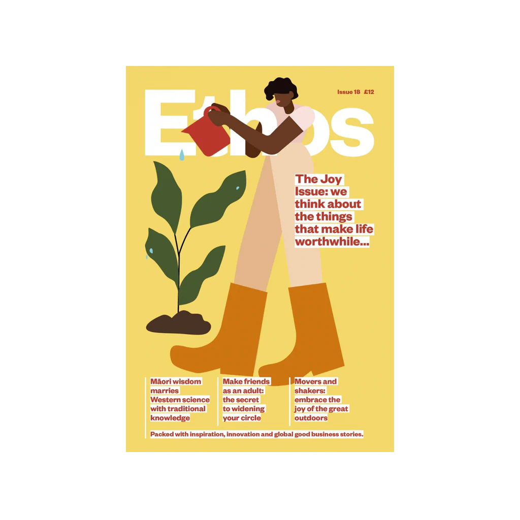 Ethos #18