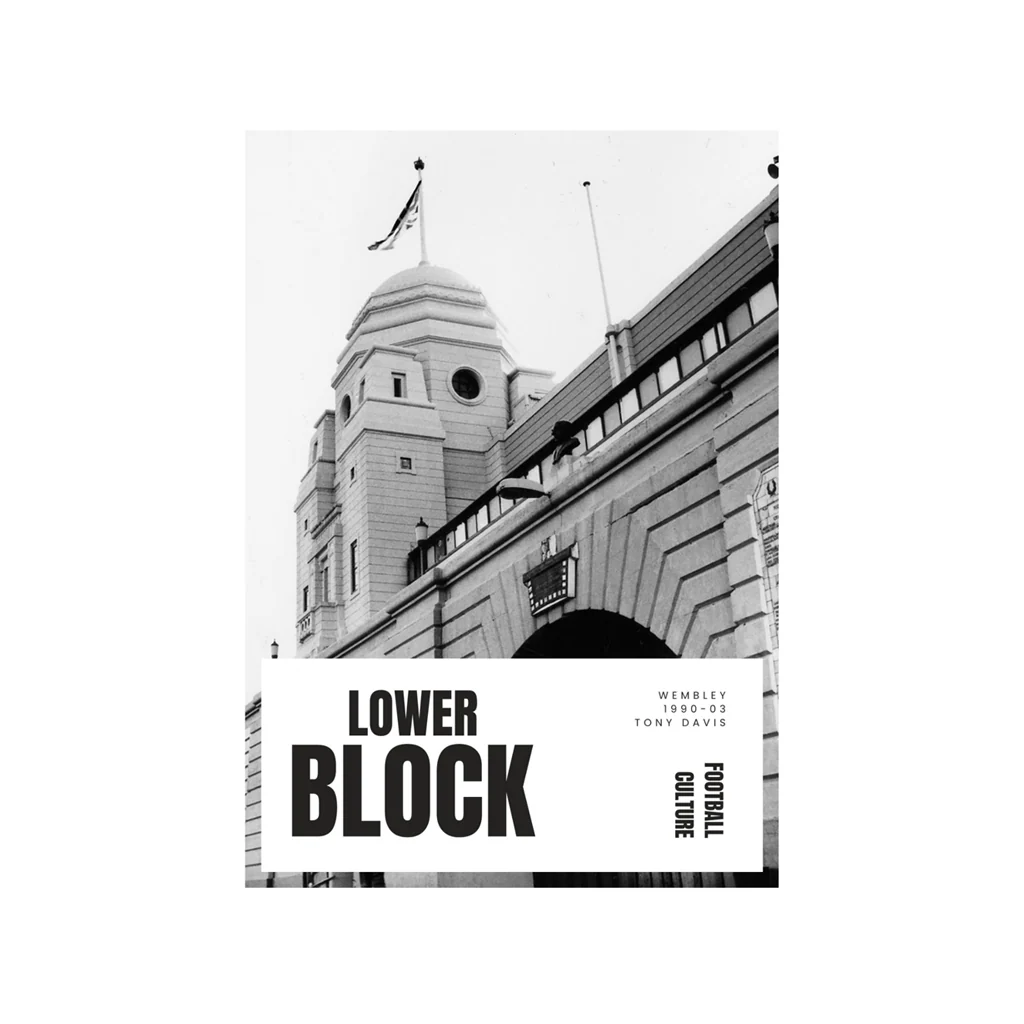 Lower Block - Wembley 1990 -03