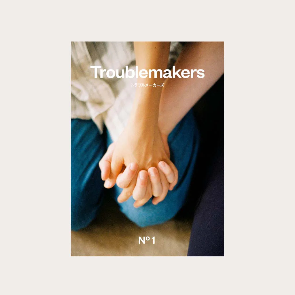 Troublemakers #1